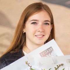 Шубина Мария